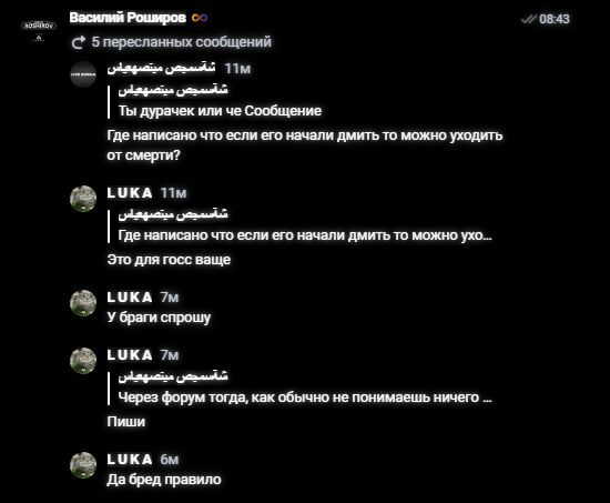 photo 2025 12 07 08 44 20