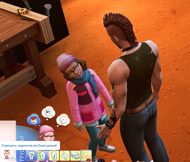 TS4-x64-2022-04-10-15-52-02-87.jpg