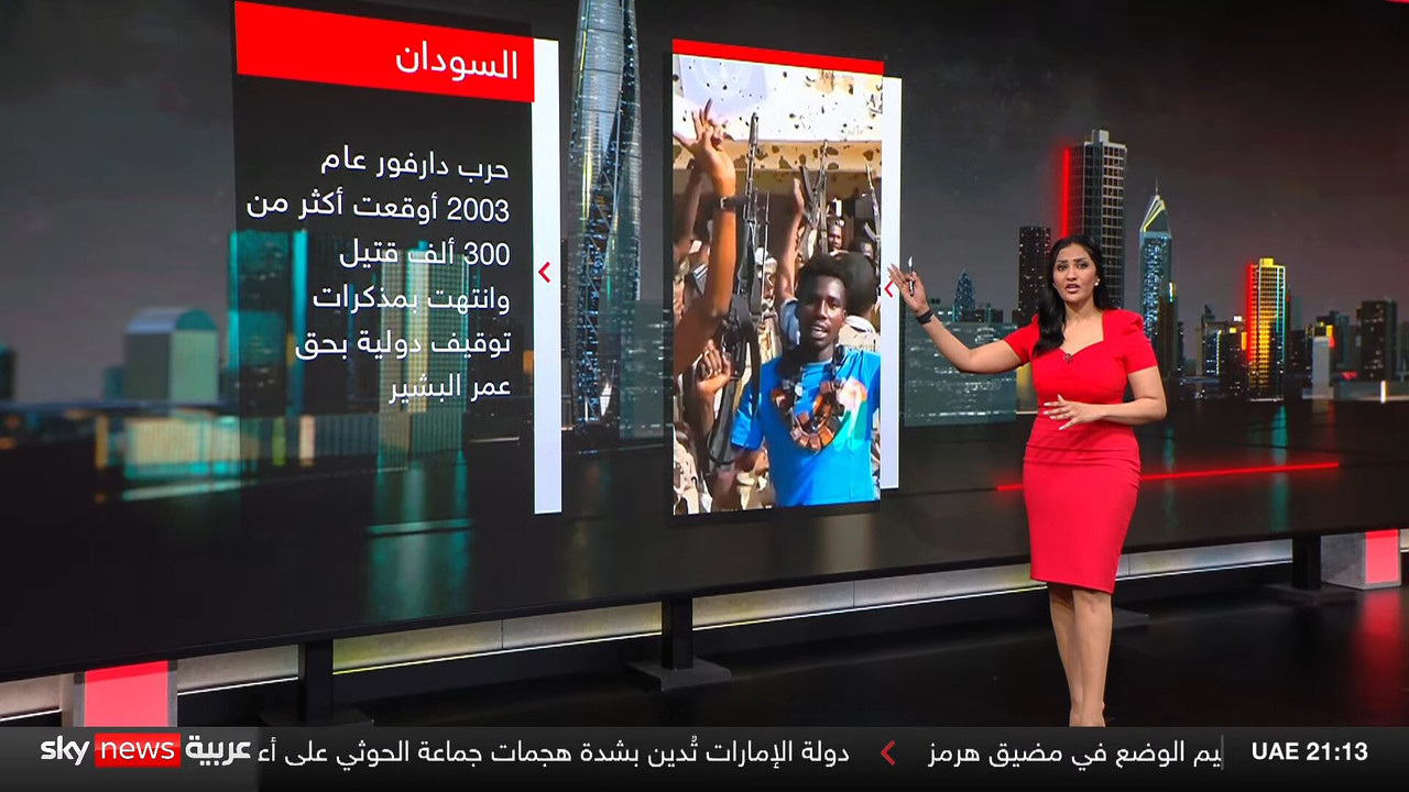 Screenshot (152003)