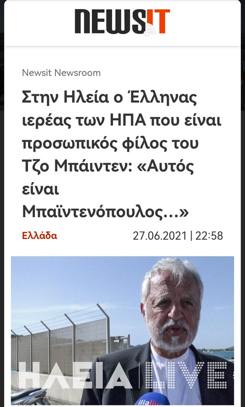 Εικόνα