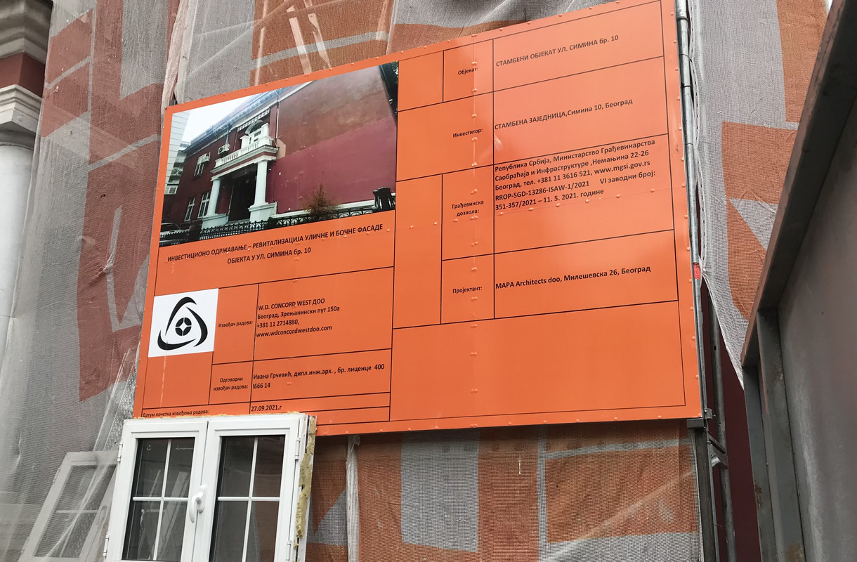 1D77B209-6E73-44D6-8235-0747FF4A517A