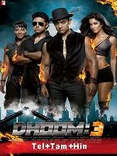 Dhoom 3 (2013) HDRip Telugu Movie Watch Online Free