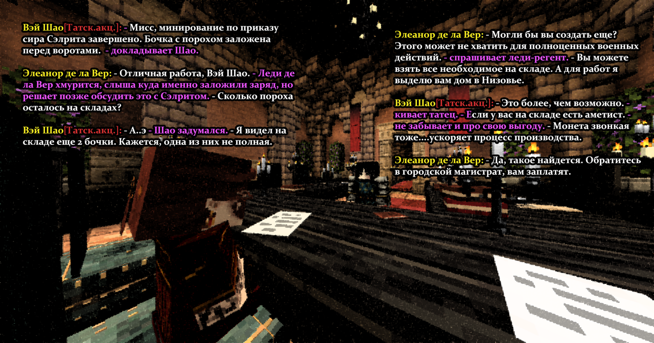 МотивкаПорох копия