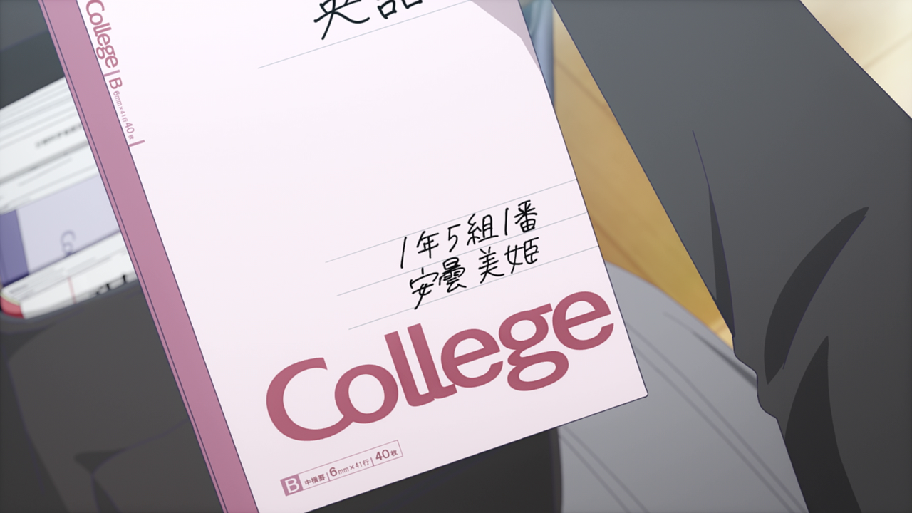 vlcsnap 2026 04 09 09h51m16s412