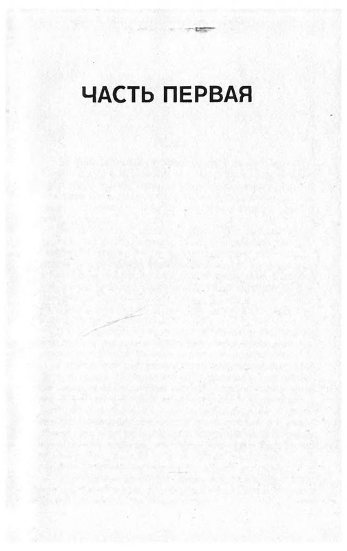 p0009