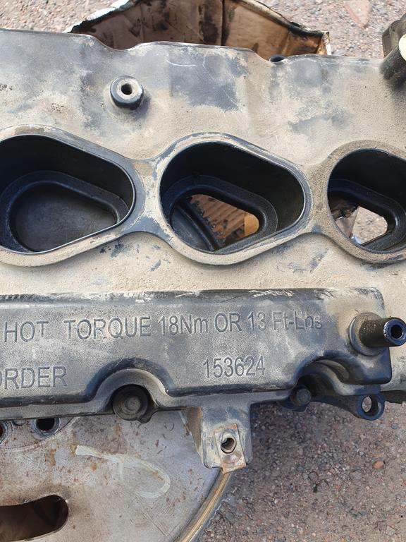 Впускной коллектор