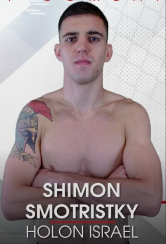 Shimon Smotritsky