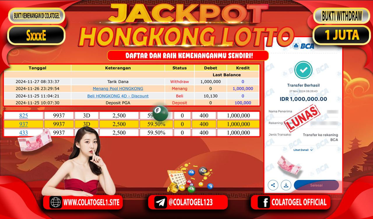 jackpot-hongkong-lotto-09-35-31-2024-11-27