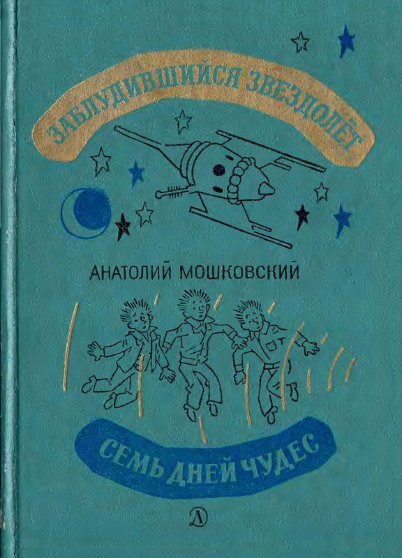 1-p0001