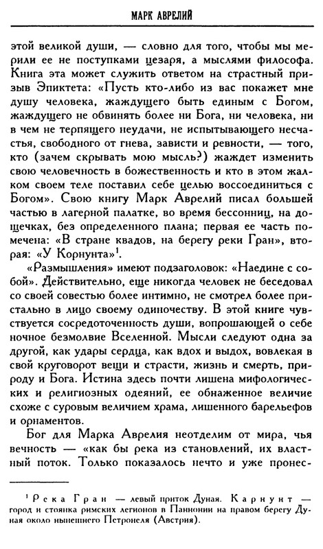 p0015