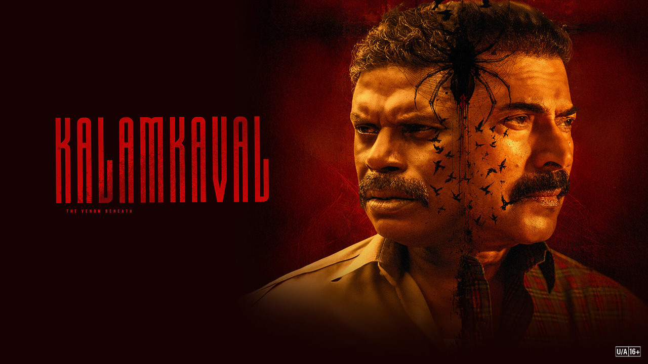 Kalamkaval (2025) [Hindi-Malayalm]
