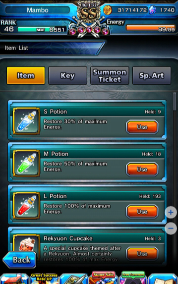 Screenshot 2026 08 17 192825