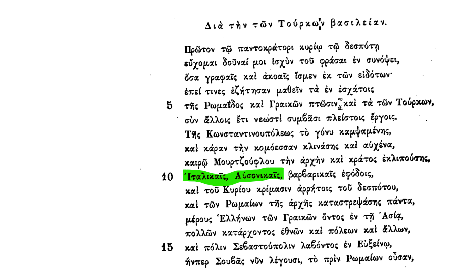 Εικόνα