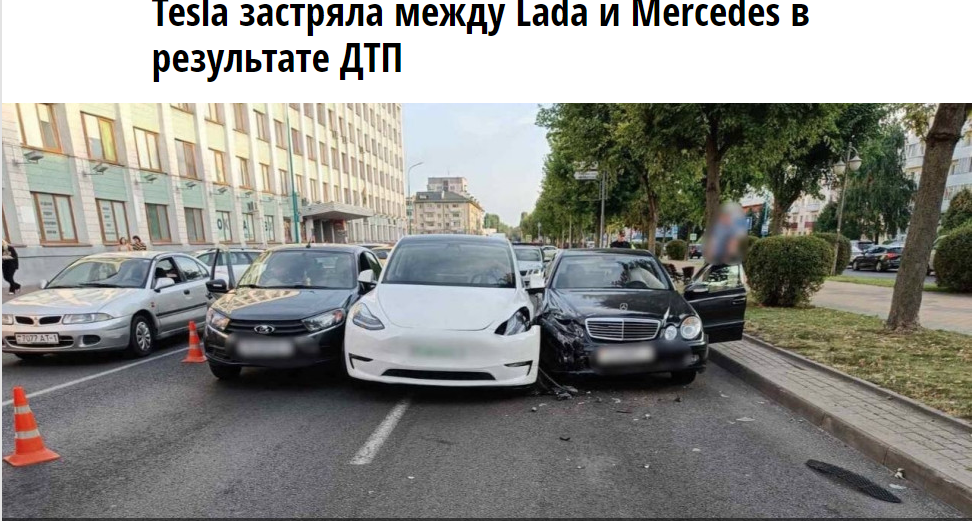 Снимок экрана (47)