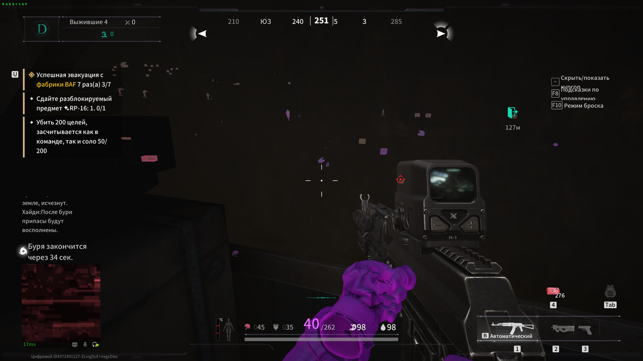 3.png