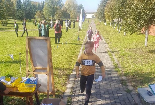 Городские соревнования по спортивному ориентированию «Листопад»