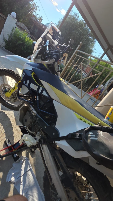 IMG 20260717 082836 476