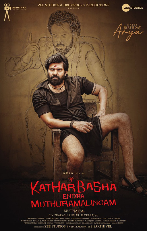 Download Kathar Basha Endra Muthuramalingam 2023 CAMRip Tamil Dubbed 720p [1XBET]