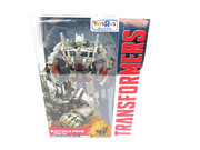 76688966-3130056100342261-6219925961090007040-o