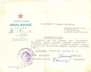 28312748_594822327534851_1539478229_o