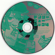 disc_4_a