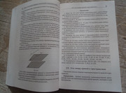IMG-20230823-170503
