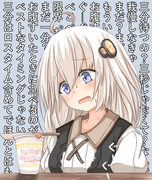 72112432_p0_master1200