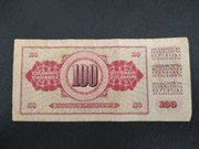 100 Dinara 1978 Yugoslavia 1671112168662