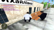 Snimok-ekrana-(3160)