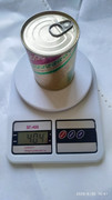 IMG-20200630-104201