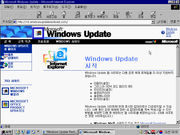 l-Bochs-PC-Emulator20231111101552