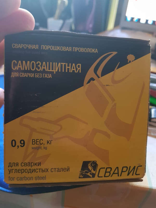 проволока 2