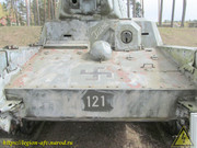 IMG-6375