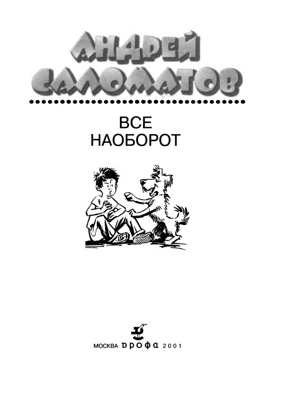 p0004