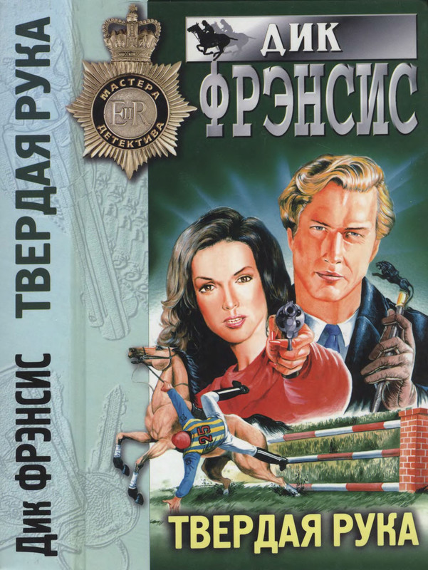 1-p0001