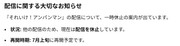 sukurinshotto-28-3-2026-18382-www-google-com