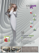 Atelye-2016-07-68
