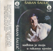 Saban Saulic - Diskografija Omot-1