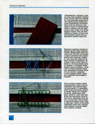 Merezhka-Modno-krasivo-elegantno-2010-82