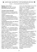 ca0e422835f1d001db2d947b7265c3d87cc99493