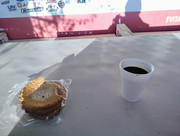 IMG_20250907_071711571_AE