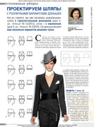 Atelye-2014-04-54