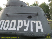 IMG-5569