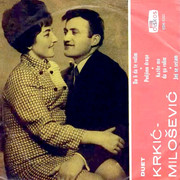 [Slika: Duet-Krkic-i-Milosevic-1968-prednja.jpg]
