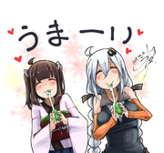 70678381_p7_master1200