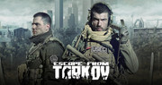 escape-from-tarkov-nvidia-reflex-availab