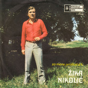 [Slika: prednja.jpg]