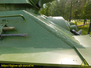 DSCN5315
