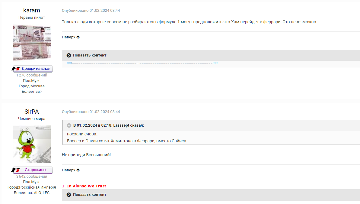 Screenshot-4139.png