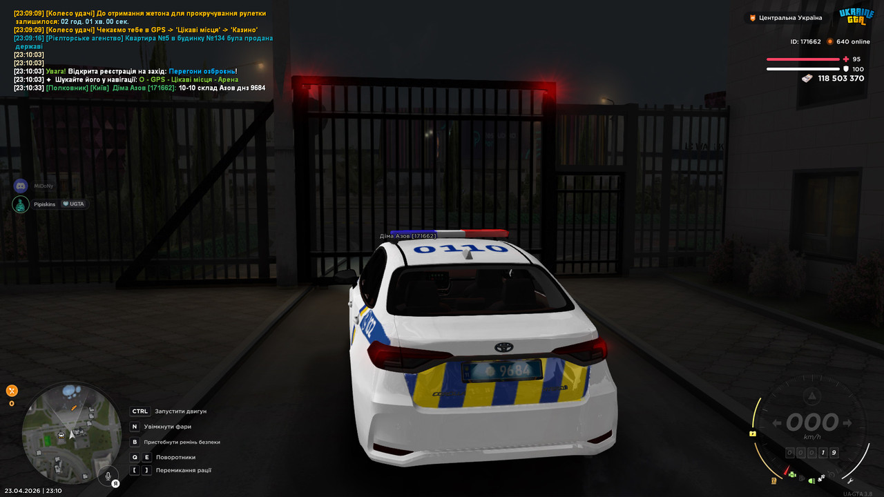 bandicam 2026 04 23 23 10 35 538